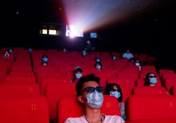 Bioskop Epicentrum XXI Cinema 21 Jakarta Pusat