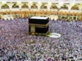 Travel Haji Plus Terbaik di Jakarta: Memilih Alhijaz Indowisata sebagai Mitra Perjalanan Anda